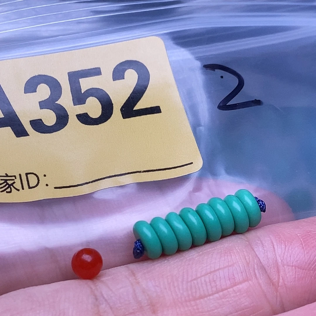 玛瑙/玉髓散珠南红玛瑙手工散珠