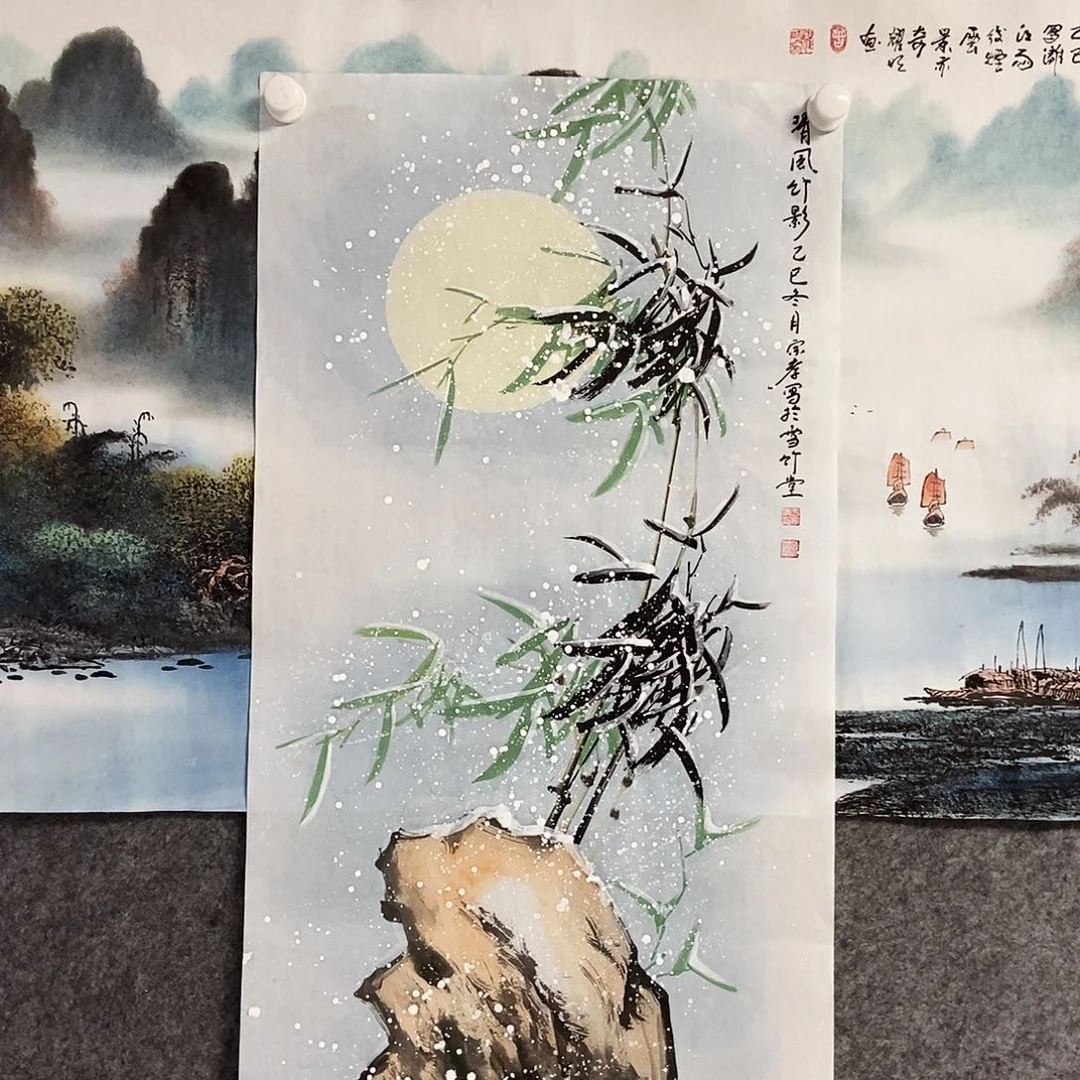 c***呀书法老师书画作品