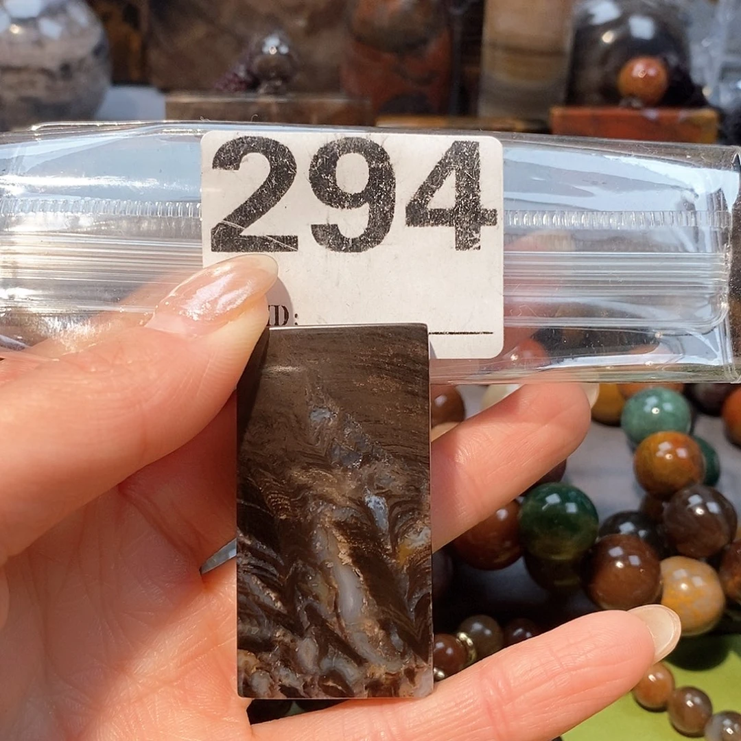 未镶嵌天然北票硅化玉吊坠硅化玉