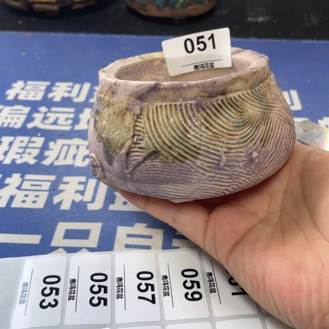 特价微瑕疵不退不换哦51