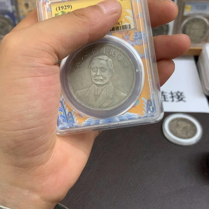 瓷泉藏臻选闪购链接