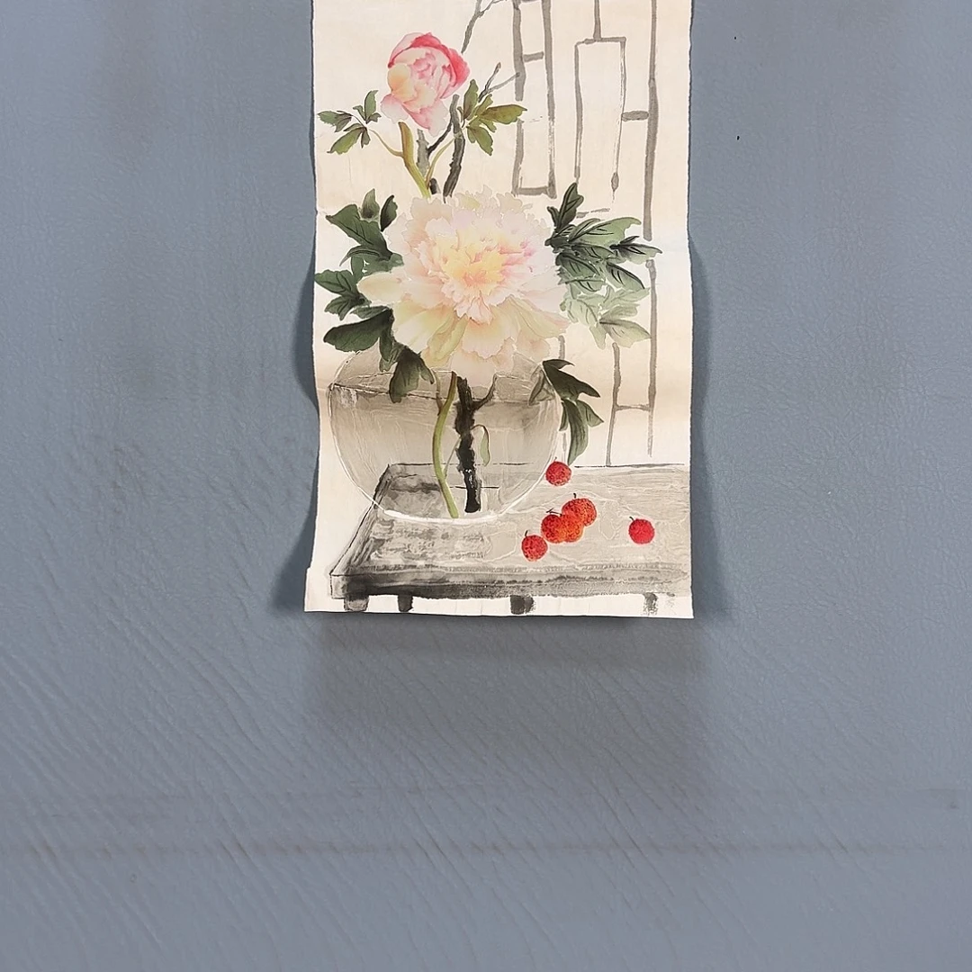 国画879 啊李嘉诚了健健康康