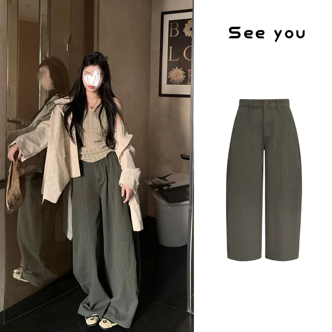 美式复古牛仔裤女新款阔腿裤弯刀裤宽松拖地长裤直筒裤子8306