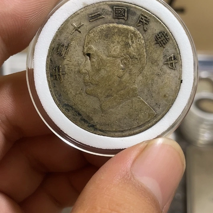 复古 可吹响可吸反龙洋工艺品家居摆件饰品摆