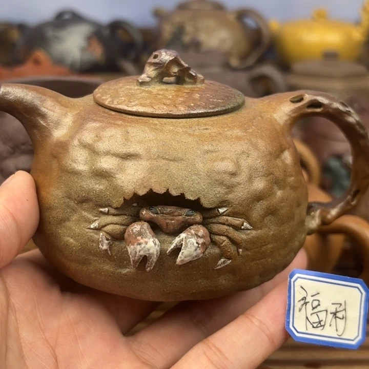 茶壶紫砂螃蟹供春老段泥柴烧220c