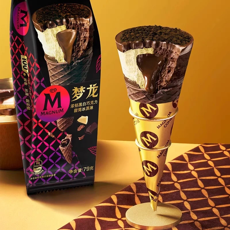 【14支】和路雪梦龙甜筒黑白巧克力黑白巧克力梦龙脆筒蛋筒冰淇淋