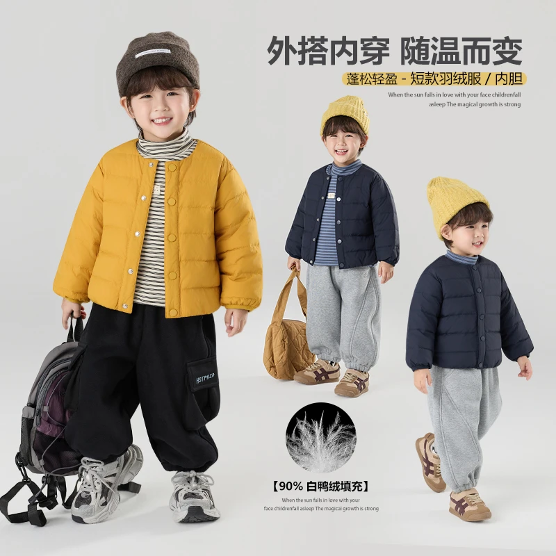 现货90白鸭绒|杜邦三防郝叔童品冬季2025男童轻薄羽绒服潮HR5421