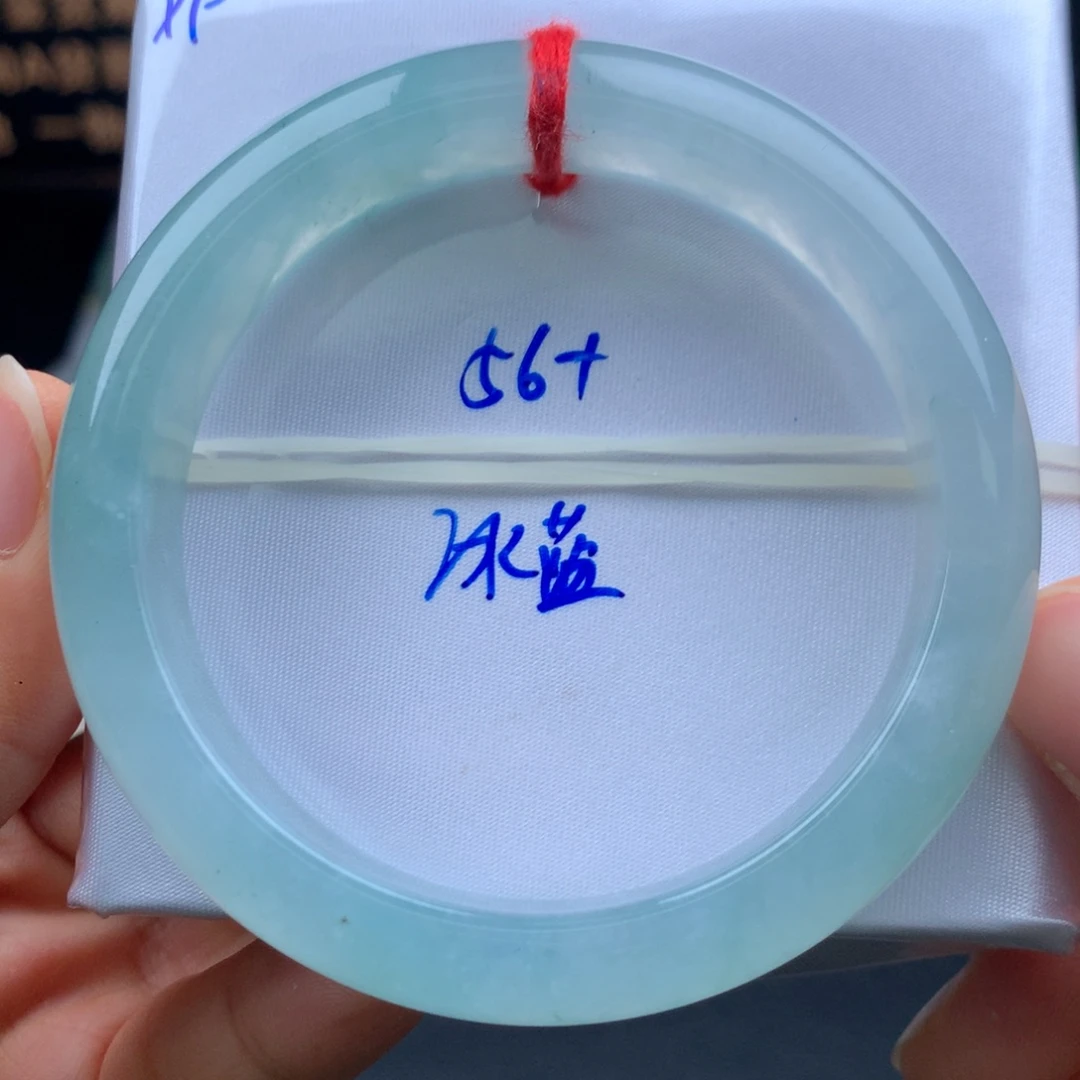 翡翠未镶嵌手镯冰蓝