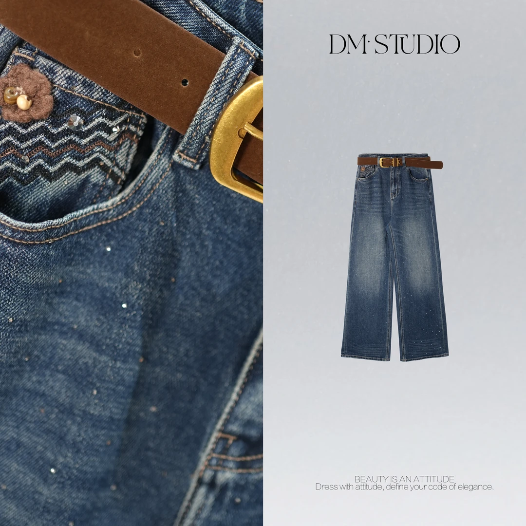 DEDM•STUDIO/气质时尚百搭细闪满天星配腰带牛仔裤2508KZ/9316