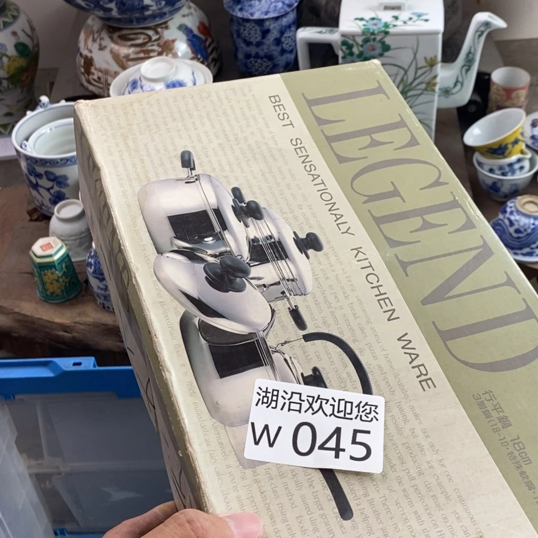 瓷器的时候我也是醉了一****羊