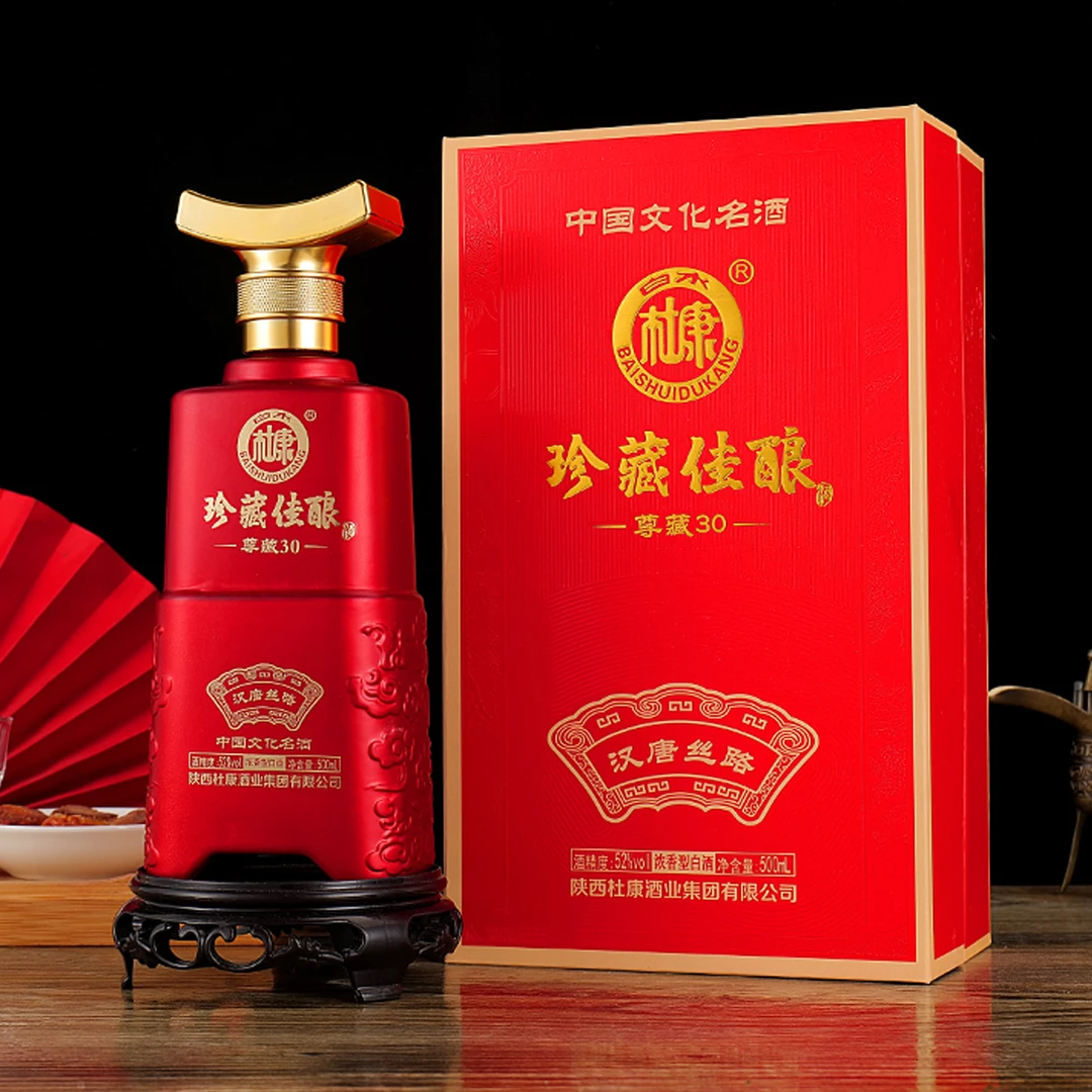 白水杜康珍藏佳酿礼盒装浓香型白酒52度500m