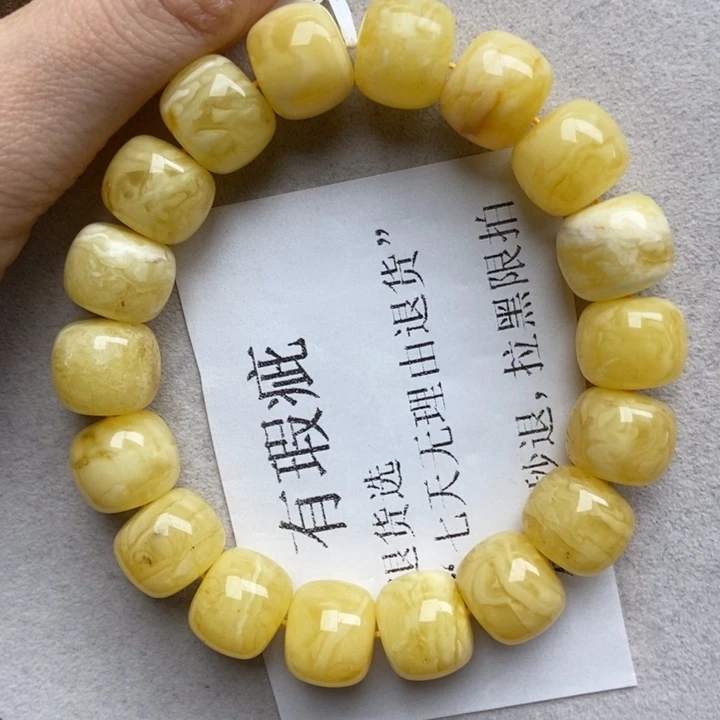 未镶嵌蜜蜡珠宝奇石