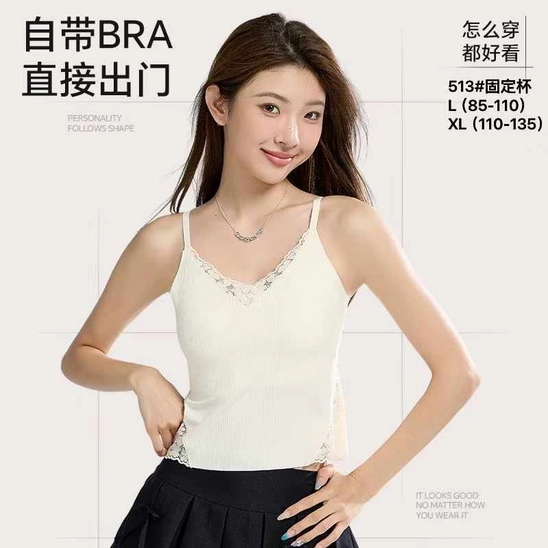 新款蕾丝小碎花美背吊带背心女带胸垫固定杯无钢圈内搭夏季可外穿