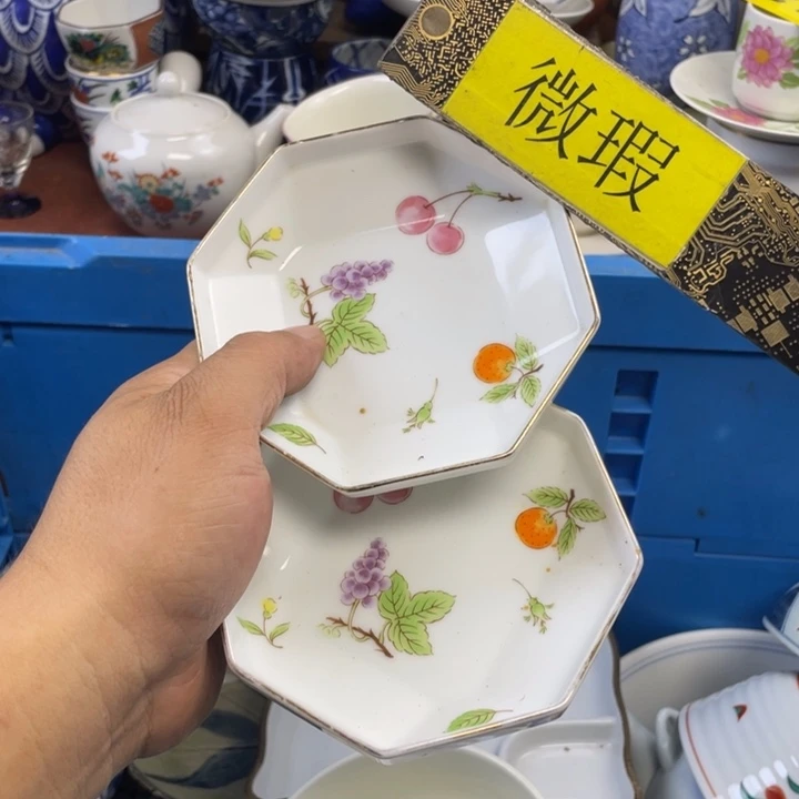 莱瓷购购购购购购