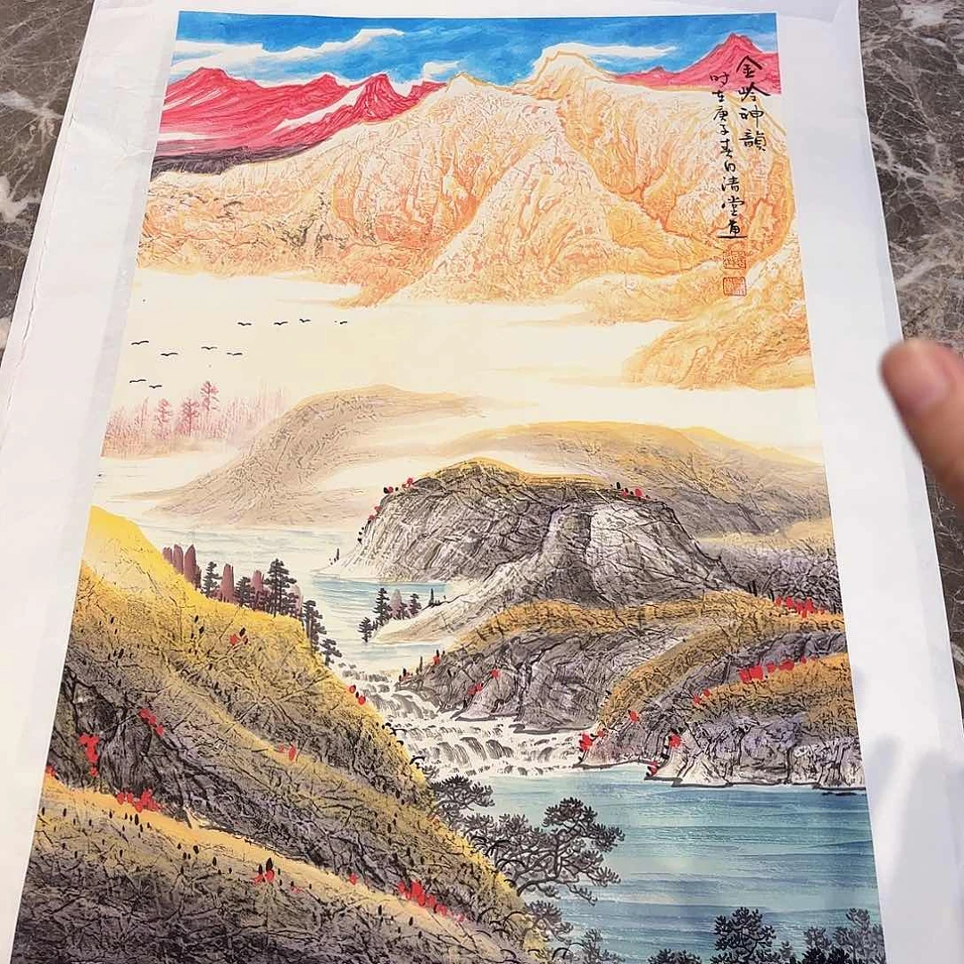 横款精品书画作品