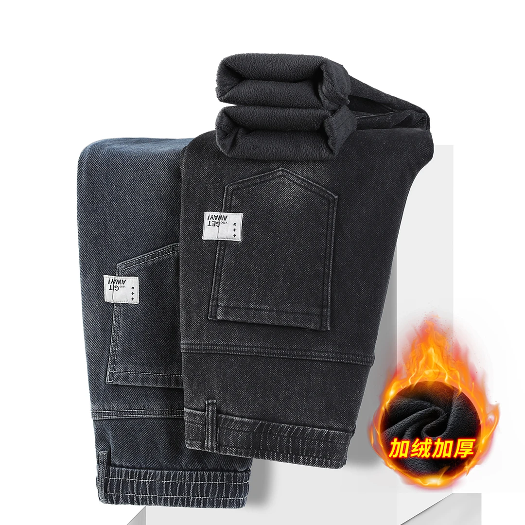 加绒加厚男士牛仔裤松紧腰弹力修身小脚休闲长裤百搭冬季水洗539