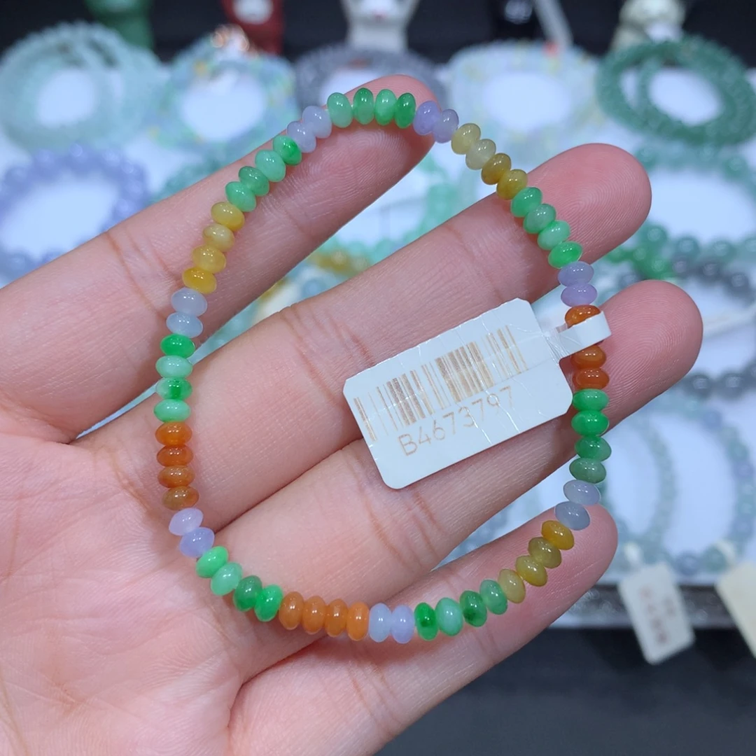 翡翠未镶嵌手串天然