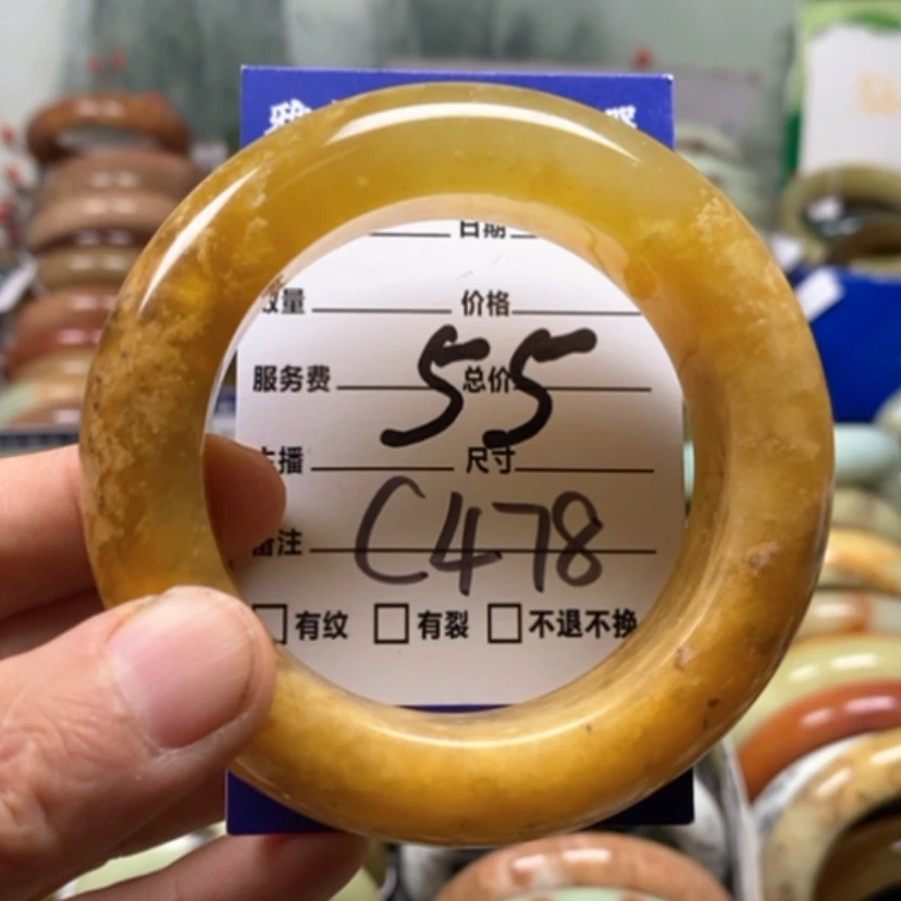 【闪购商品】未镶嵌蛇纹石玉手镯