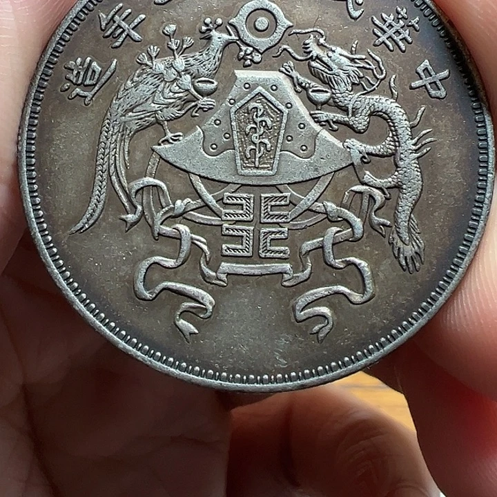 （一家臻藏）可吸翻可吹响龙洋工艺品 精选摆件