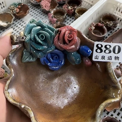 山泉造物手工制作柴烧880