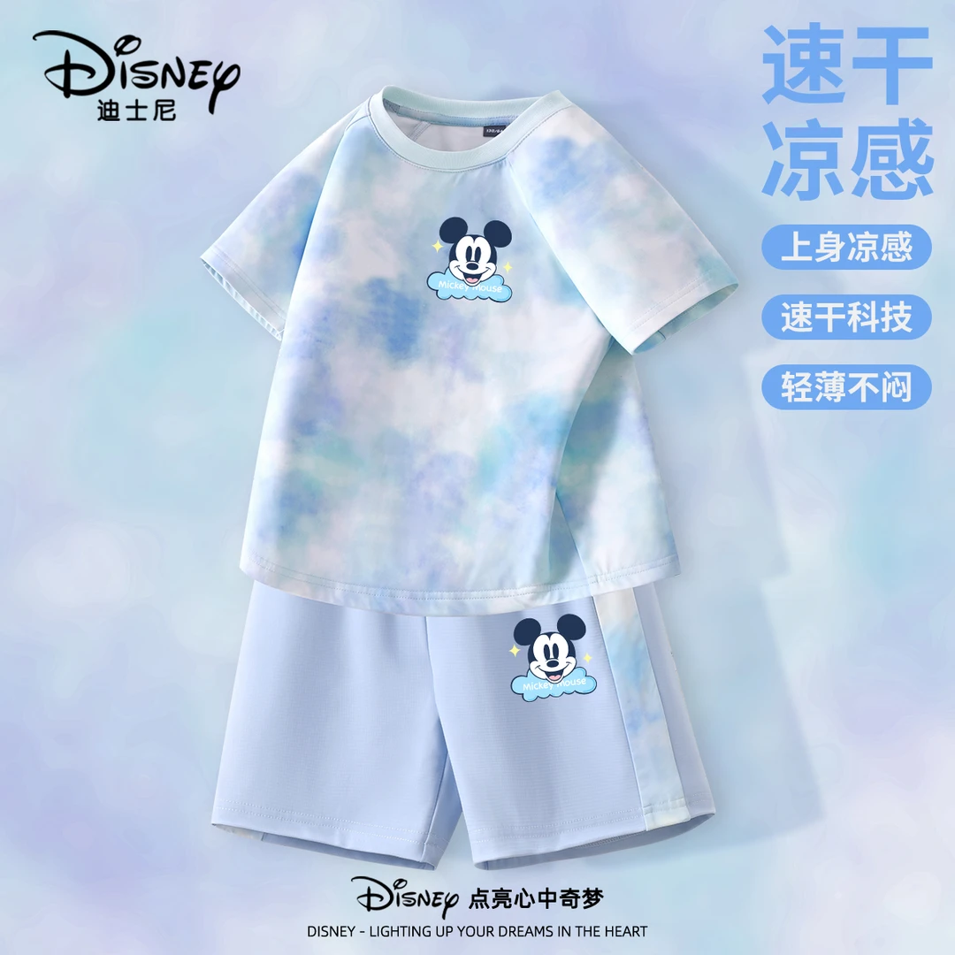 迪士尼童装男童套装夏季2026新款中大童薄款衣服儿童速干运动装男