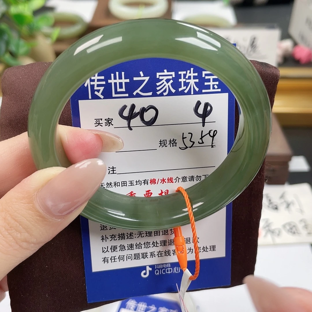 和田玉未镶嵌手镯