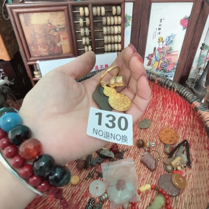 看***看瓷片直播间火爆热卖