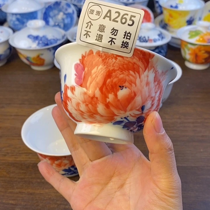 瓷片景德镇陶瓷大学