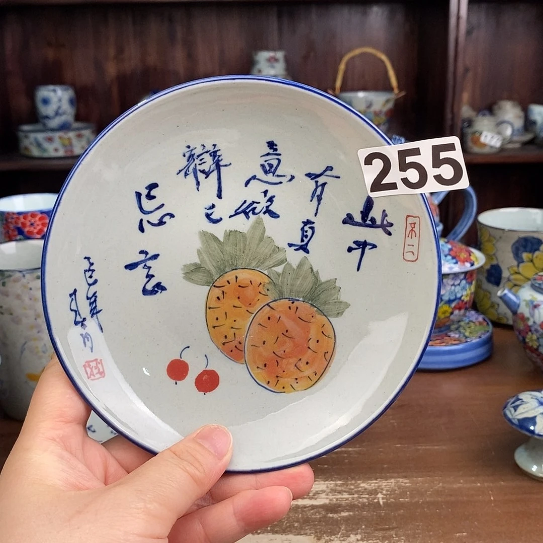 茶宠hyyyuuuuuuuuuuuuuuu