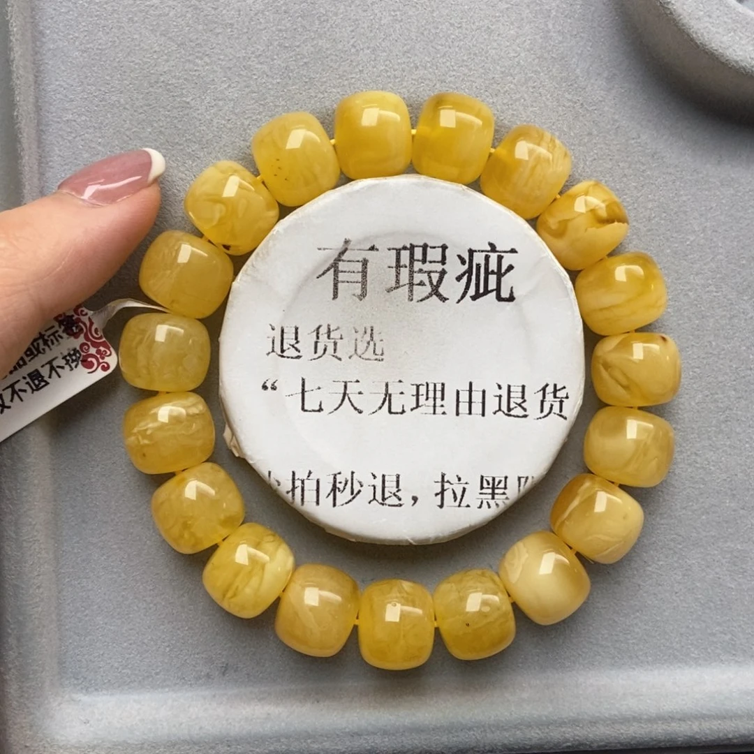 植物珀未镶嵌珠宝奇石57