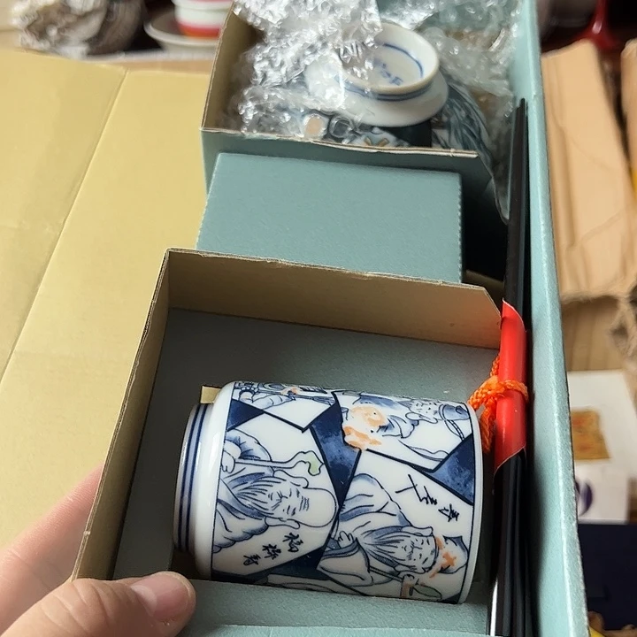 瓷片全品全新原盒子