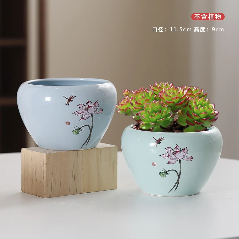创意青瓷花盆多肉花盆陶瓷大口径适合蝴蝶兰君子兰家用客厅装饰