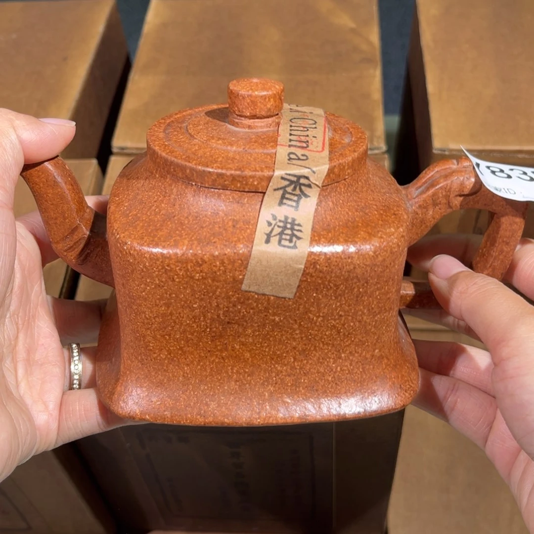 茶壶紫砂紫砂茶壶838