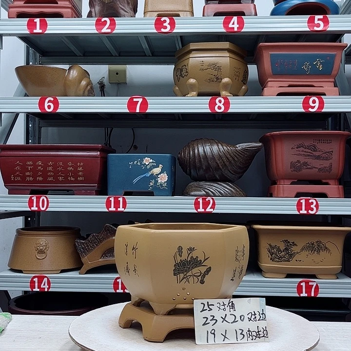 紫砂花盆紫砂花盆