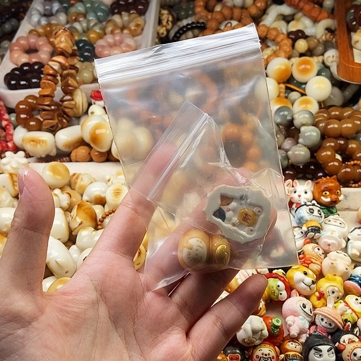 至***吊坠菩提根/象牙果5