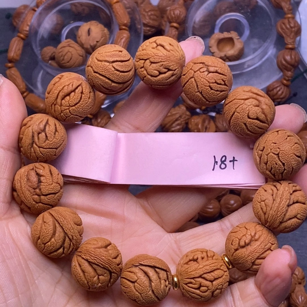 秦岭龙纹桃核14颗