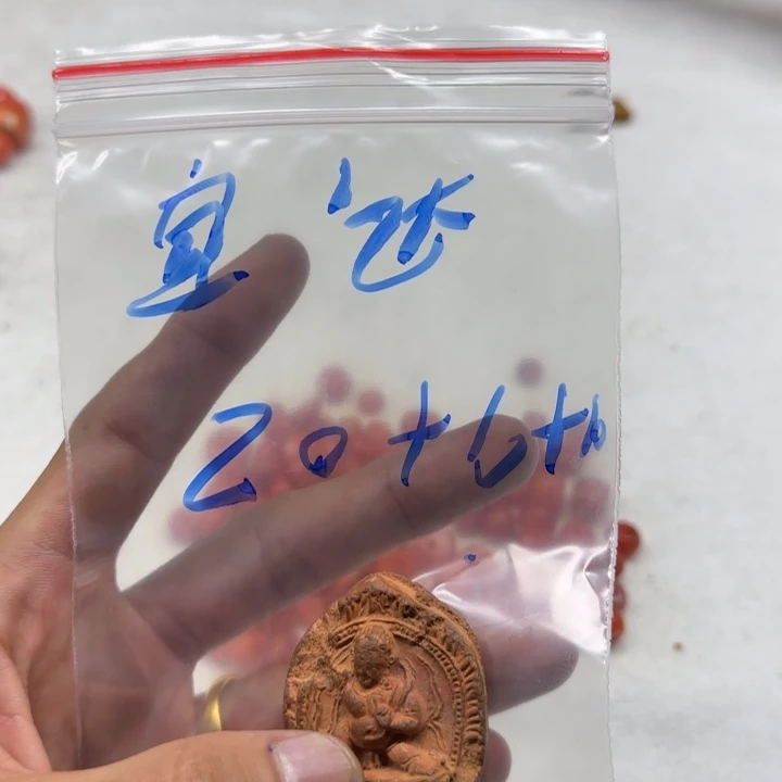 宜***达泥塑藏区回流泥擦擦