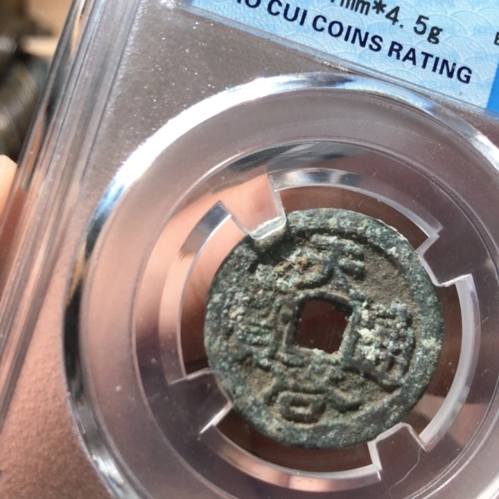 铜啊啊啊啊啊啊啊啊