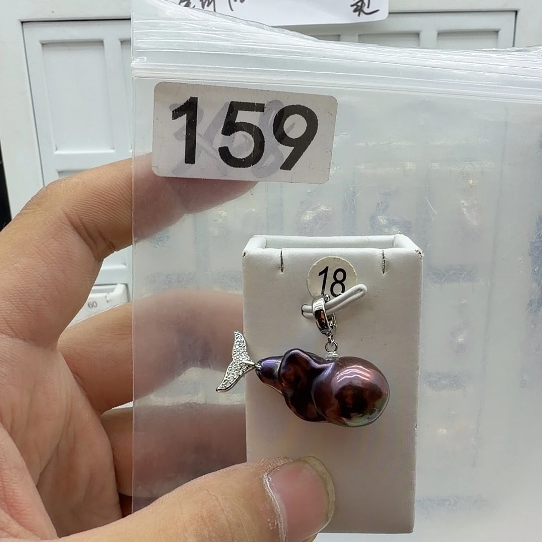 合金淡水珍珠颈饰