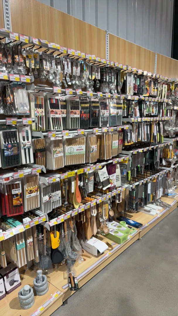 好物特价容量带把带刻度咕噜大口杯果汁牛奶专用玻璃杯