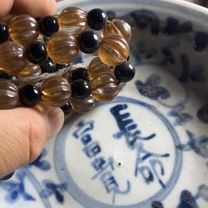 精品小瓷器磁盘摆件