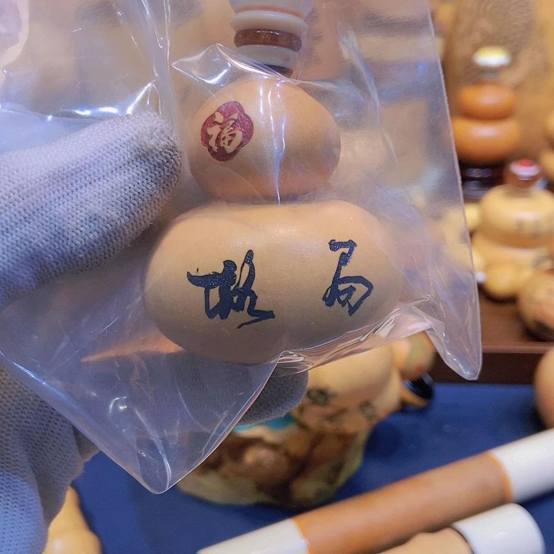 ꧁***꧂葫芦葫芦葫芦葫芦