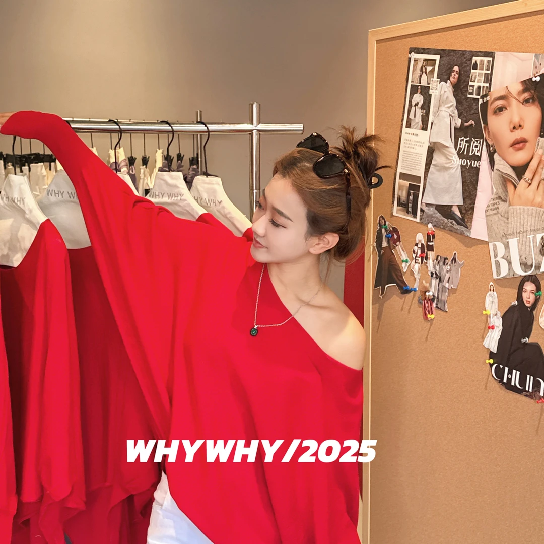 红色针织蝙蝠袖上衣