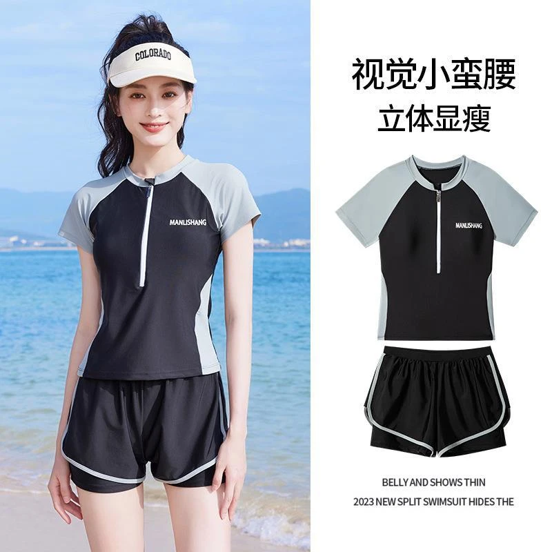 泳衣女2025年新款保守遮肉显瘦微胖女孩温泉泳衣海边度假分体泳装