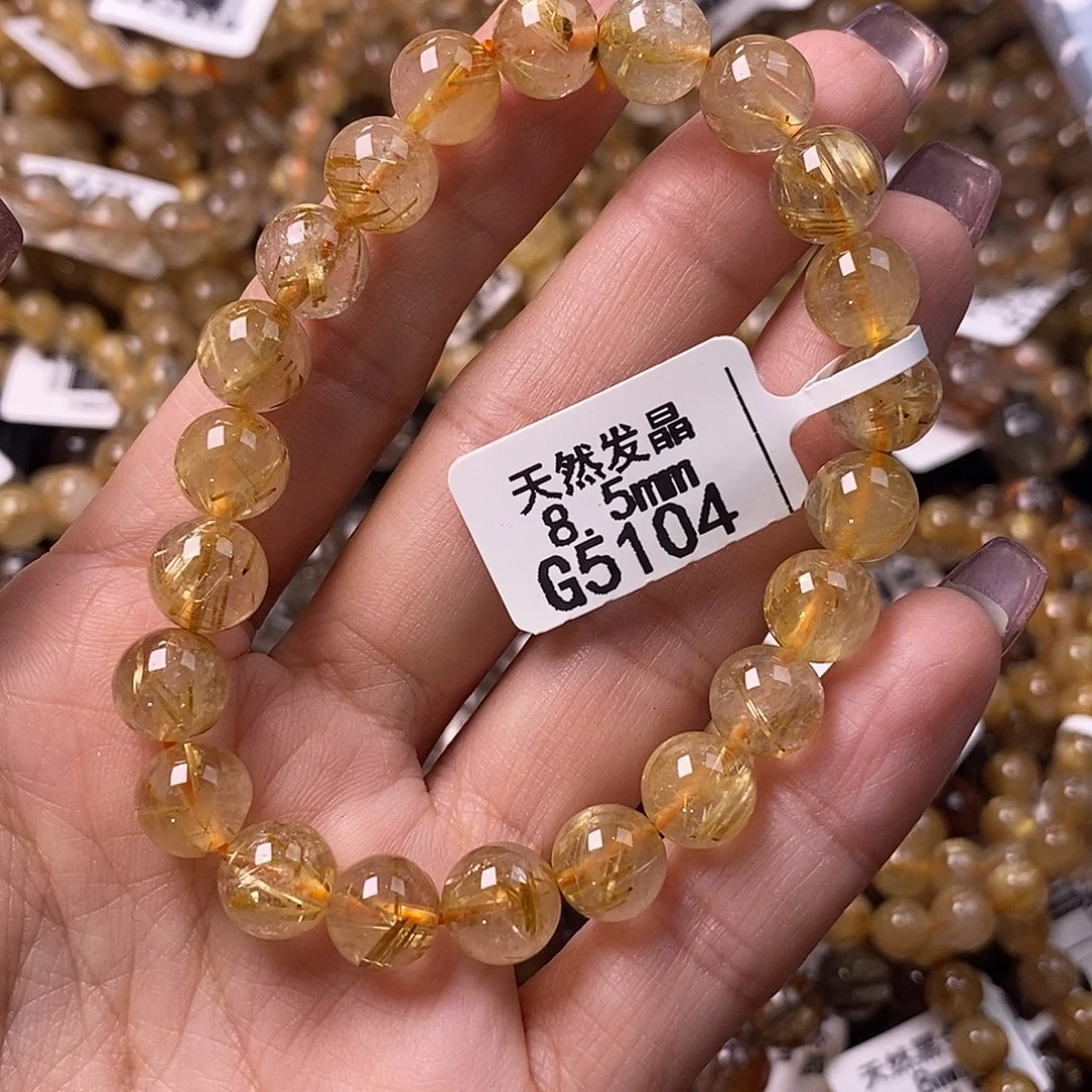 未镶嵌手链水晶水