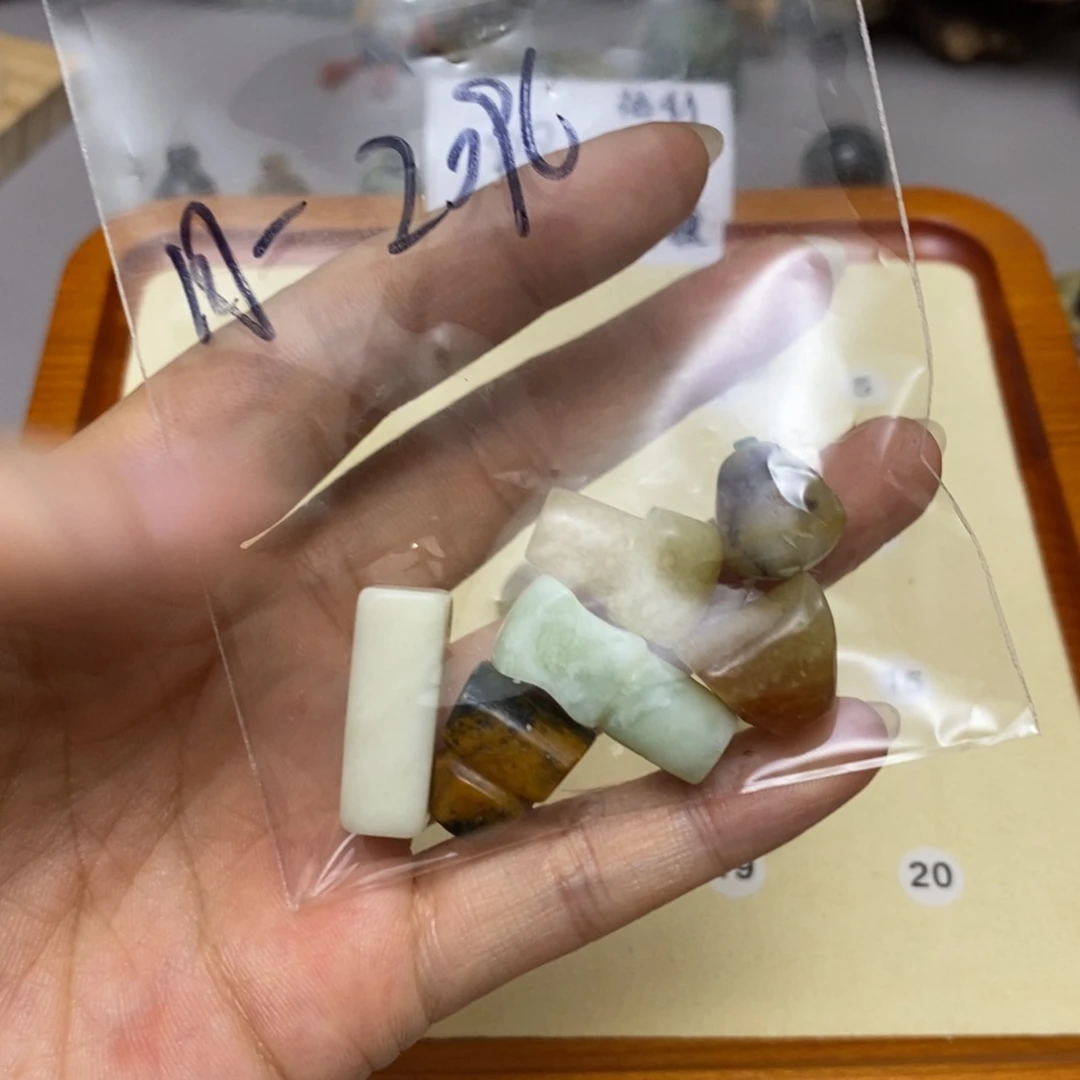 蛇纹石玉合金配饰用****6
