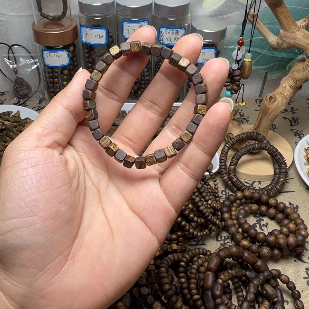 沉香碎屑沉香奇楠沉香卡5单圈方糖