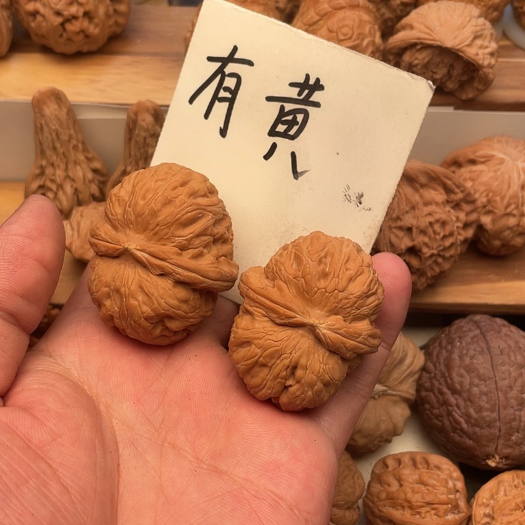 爆***生吊坠文玩核桃元宝