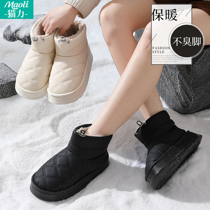 增高厚底雪地靴女士冬季保暖2025新款加绒时尚防水高帮棉拖鞋外穿