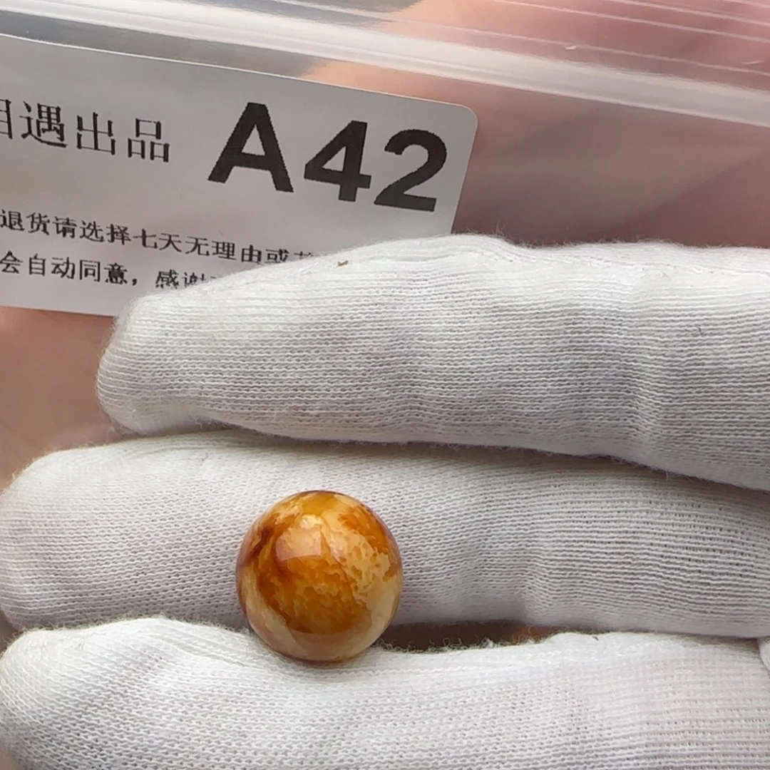 琥珀裸石未镶嵌大*琥珀蜜蜡
